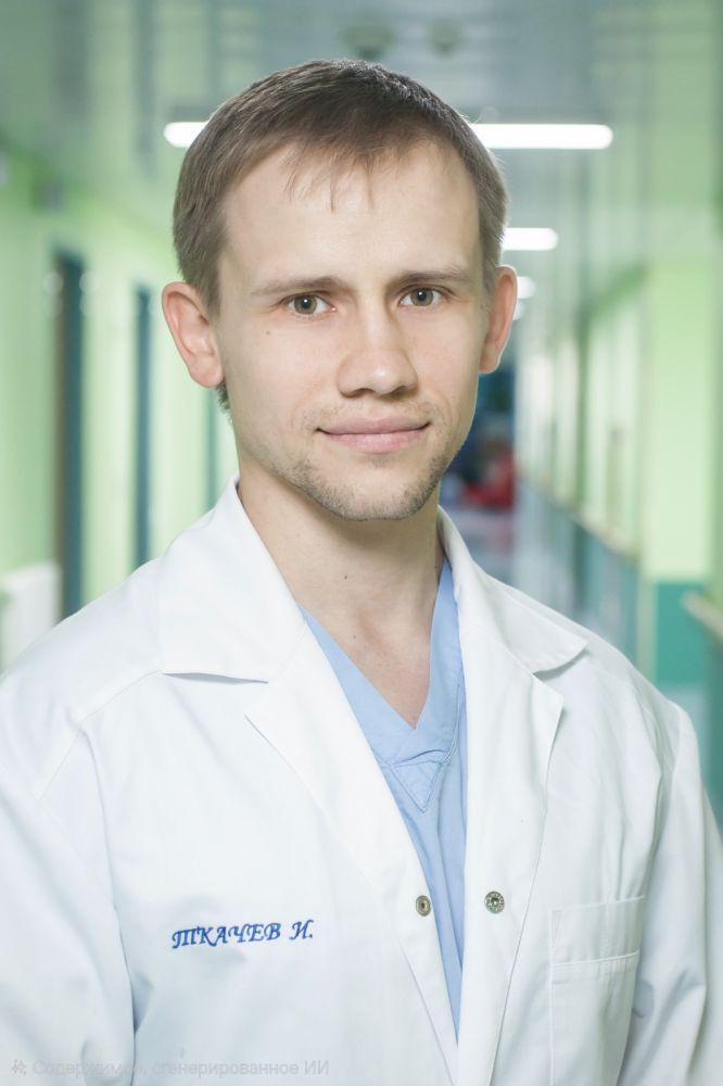 Ткачев Иван Владимирович